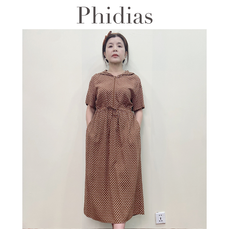 Phidias中长款连帽短袖连衣裙女夏季2025新款大码女装遮肚子裙子