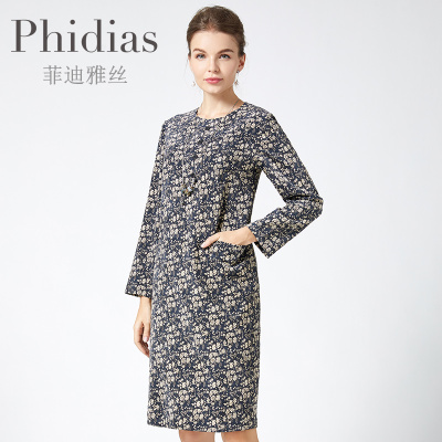 Phidias新款秋冬季灯芯绒碎花连衣裙别致高级感中长款裙子