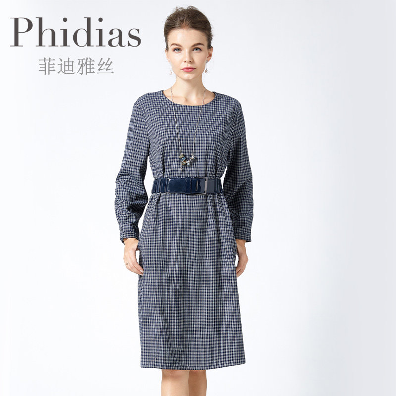 Phidias轻奢女装高级感春秋新款大码法式长袖气质休闲连衣裙