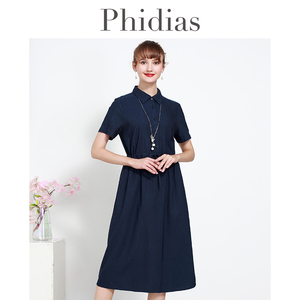 Phidias2025夏季新款大码女装显瘦翻领收腰气质中长款纯色连衣裙