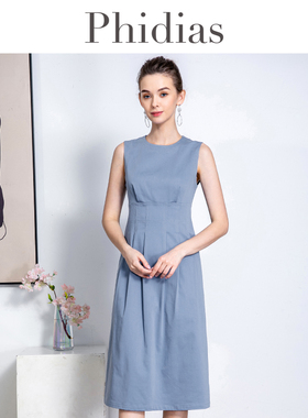 Phidias2026年夏季新款女装百搭简约气质修身显瘦纯色背心连衣裙