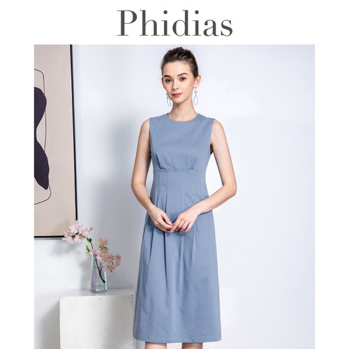Phidias2026年夏季新款女装百搭简约气质修身显瘦纯色背心连衣裙