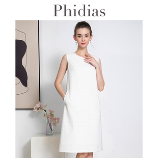 Phidias中长款背心裙打底内搭连衣裙子女春季新款大码女装