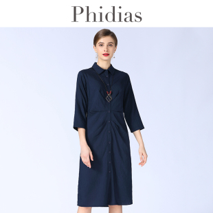气质中长款 Phidias2025夏新款 纯色收腰连衣裙短袖 女装 a字裙子 大码