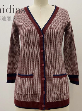 Phidias针织打底衫女秋新款洋气内搭V领长袖宽松上衣女士毛衣