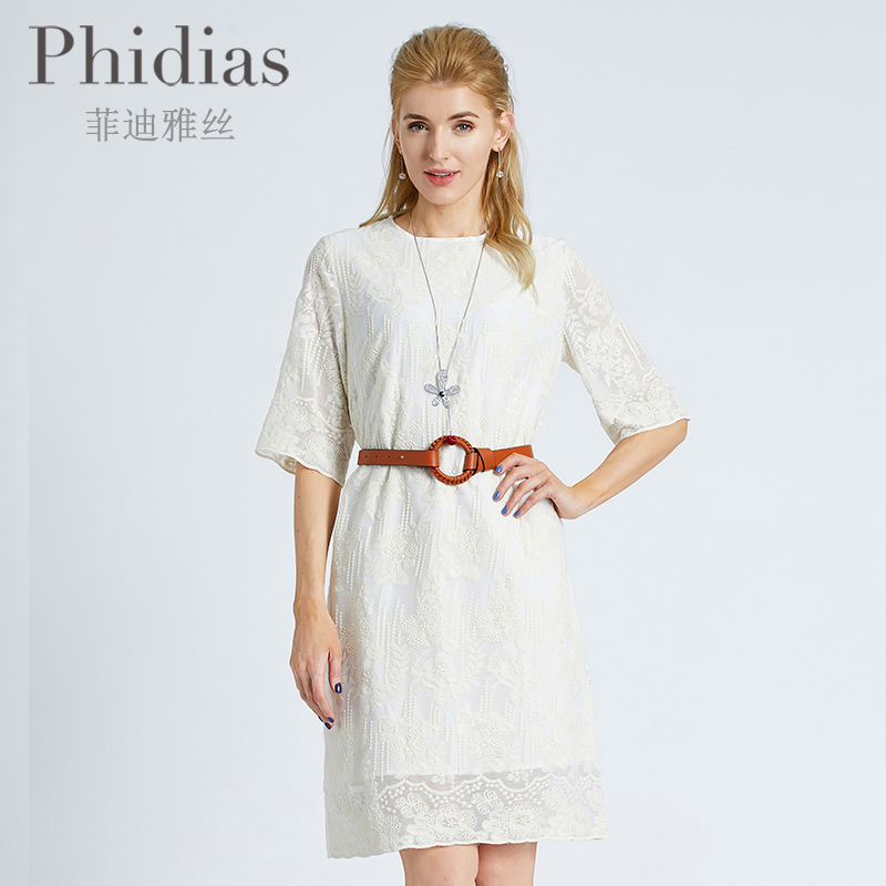 Phidias2023夏季女装刺绣连衣裙高级感气质茶歇法式白色蕾丝裙子