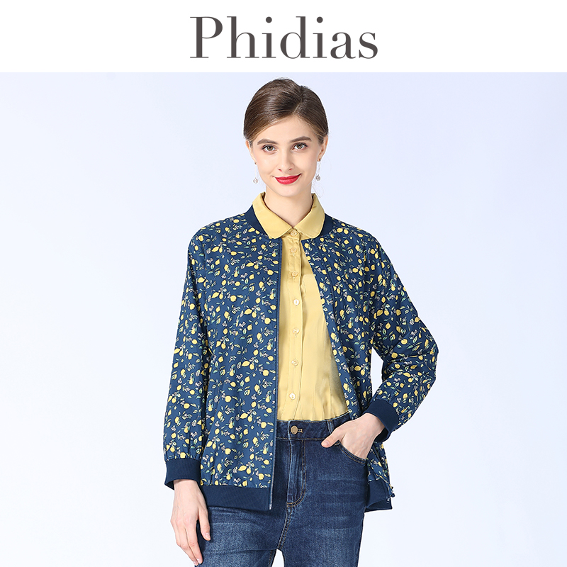 休闲百搭碎花夹克短外套女