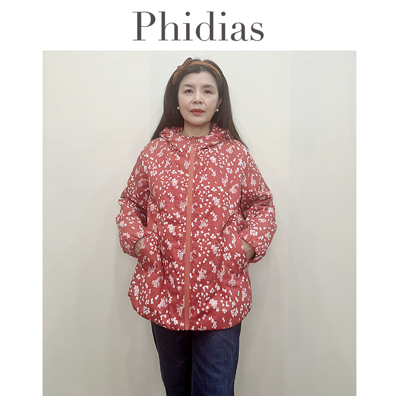 Phidias短款棉服女2026年新款显瘦百搭冬天印花连帽保暖棉衣外套