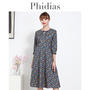 Phidias法式复古碎花连衣裙子女秋季2025年新款收腰显瘦气质裙子