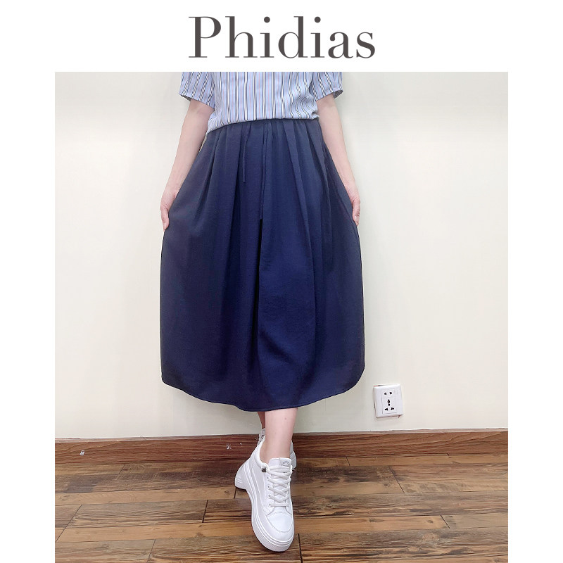 Phidias松紧腰百褶半身裙女夏季2025新款高腰显瘦中长款过膝裙子