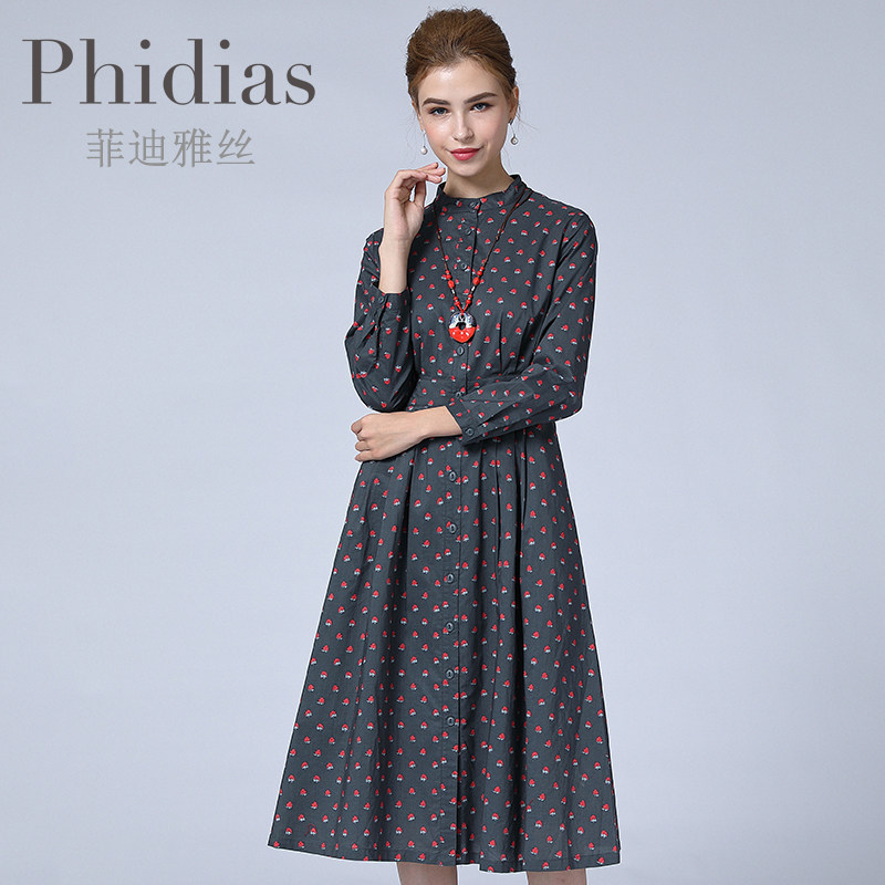 phidias单排扣连衣裙秋冬新款大码女装收腰气质中长款裙子