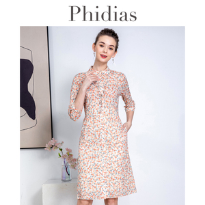 Phidias今年流行碎花连衣裙春夏2026新款法式气质修身显瘦中长裙