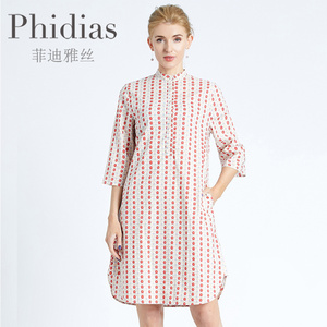Phidias夏季女装新款圆点印花连衣裙设计感小众短袖气质a字裙