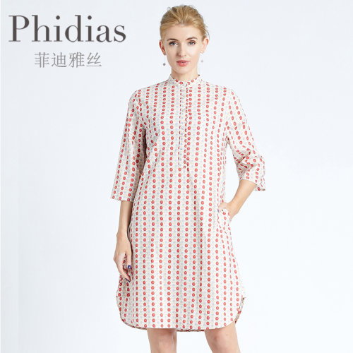 夏季设计感小众Phidias
