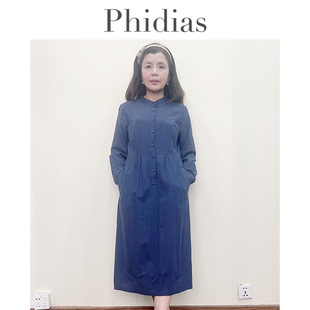 Phidias百搭连衣裙大码女装2026年春新款收腰显瘦纯色中长款裙子