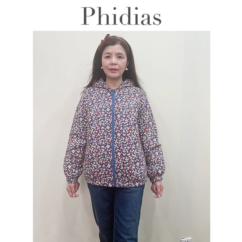 Phidias碎花棉服女短款印花2025年冬季新款甜美百搭连帽长袖棉衣