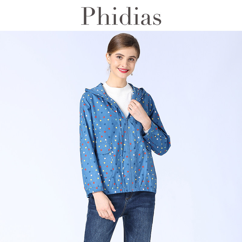 Phidias卫衣女短款连帽外套2025新款田园风显瘦时尚百搭碎花上衣