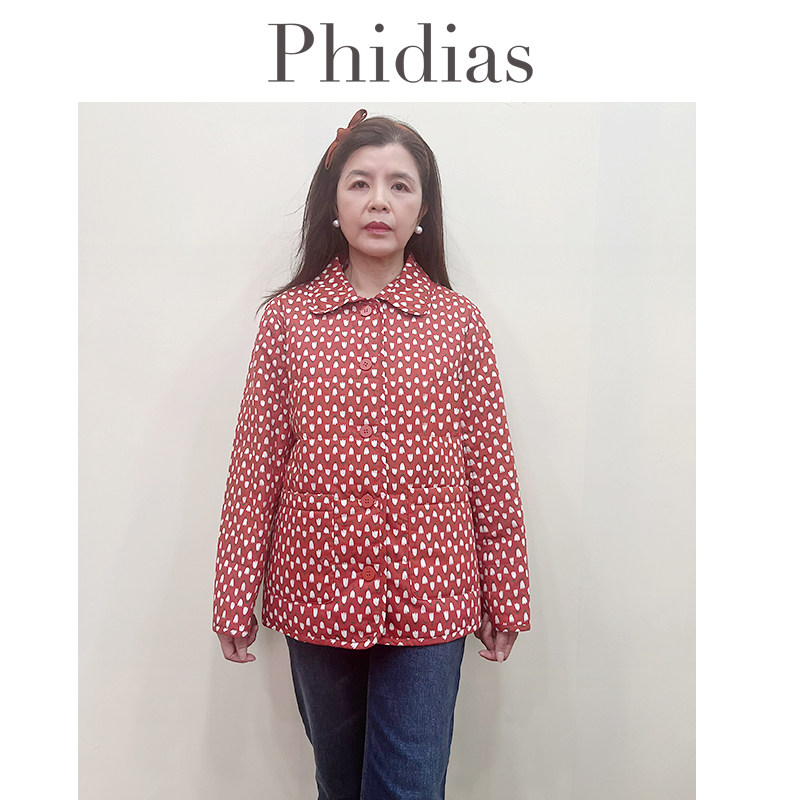 Phidias保暖棉服外套冬装2026新款商场同款百搭过年红色碎花棉衣