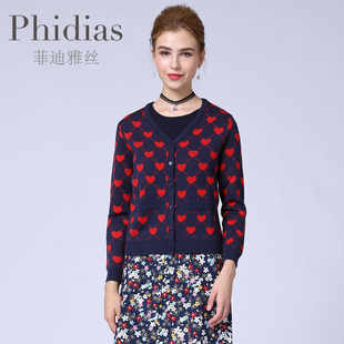 短款 针织衫 上衣 欧美洋气百搭气质开衫 Phidias毛衣廓形女2024新款