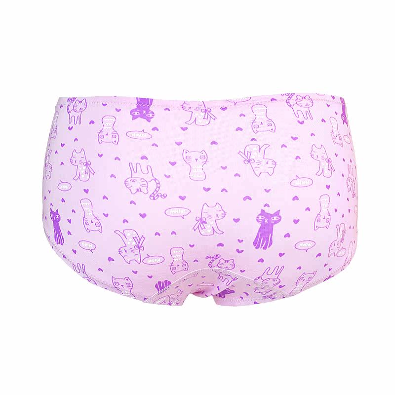 Slip doux en coton - Ref 650252 Image 4