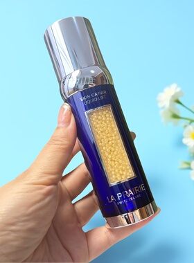 25新版la prairie莱珀妮LP蓓丽反重力精华鱼子酱精华50ml扛老提拉