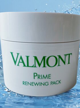Valmont 法尔曼生效更新焕肤幸福面膜院装200ml 祛黄亮肤修复