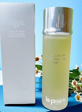 La Prairie莱珀妮活细胞身体香氛喷雾100ml润肤露止汗露加速再生