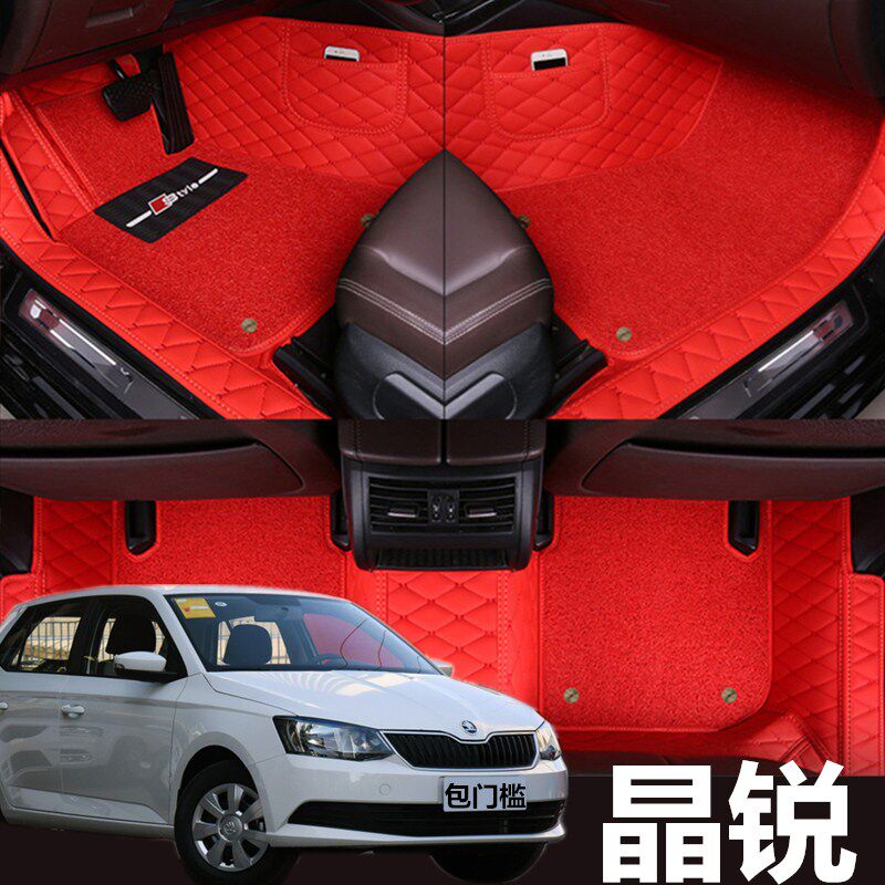 斯柯达晶锐大包围地毯式两厢车