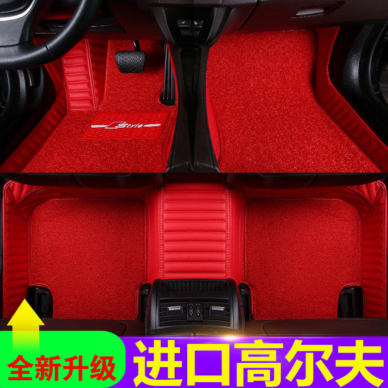 大众进口全包围旅行敞篷脚垫