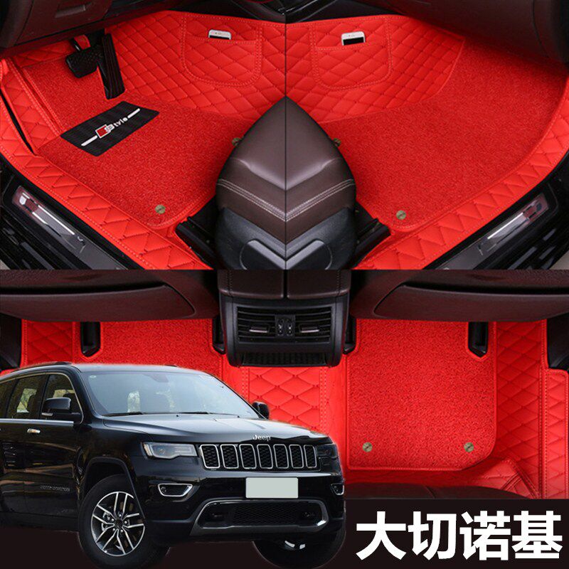 吉普进口jeep大包围地毯改装脚垫