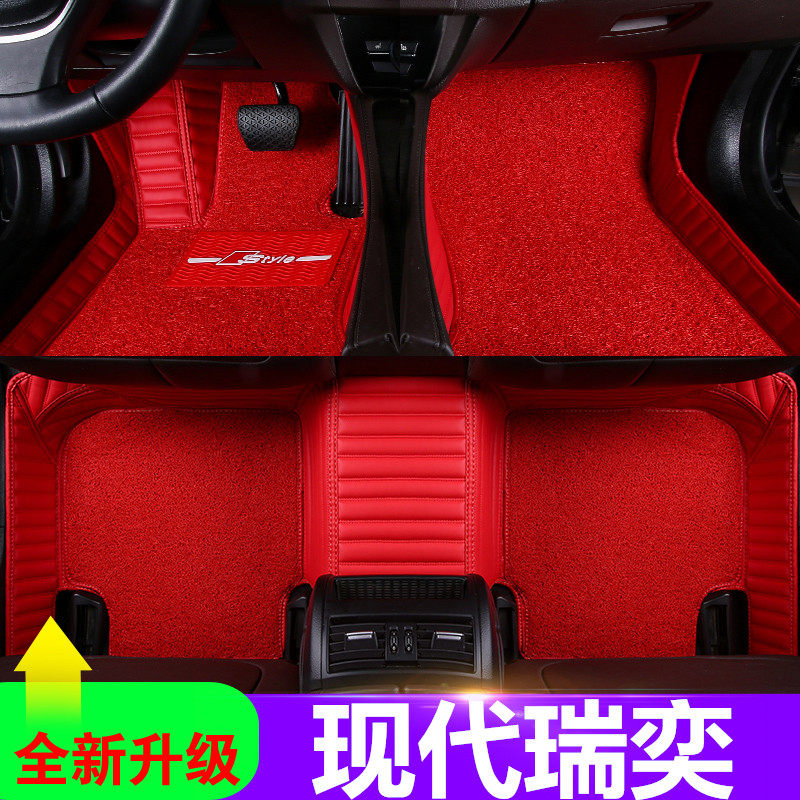 两厢丝圈双层地毯式汽车脚垫