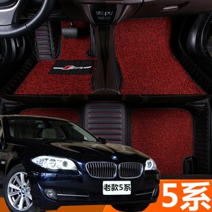 宝马520i脚垫525i专用523全包围530地毯04/05/06/07/08/09/10款li
