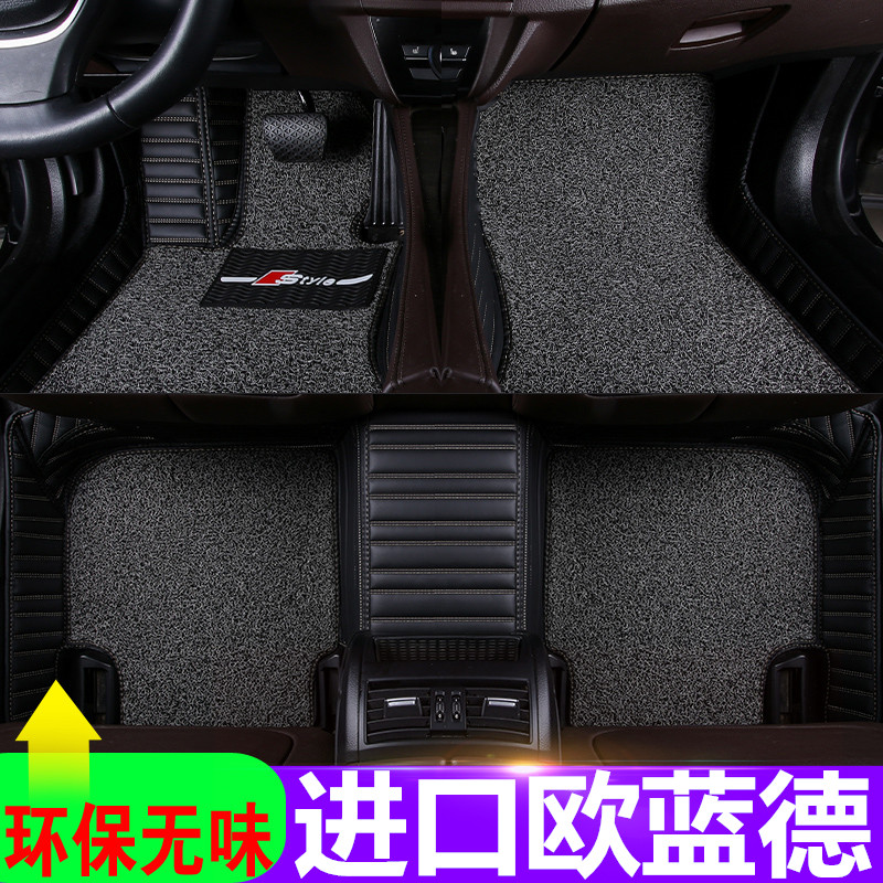 进口三菱欧蓝德全包围脚垫