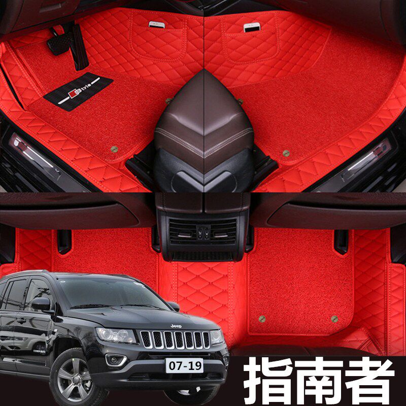 吉普进口jeep包围改装脚垫