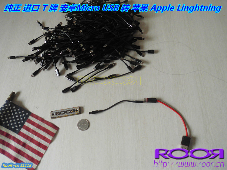 进口安卓MicroUSB 转 适用于苹果 Apple Lightning 充电线数据线
