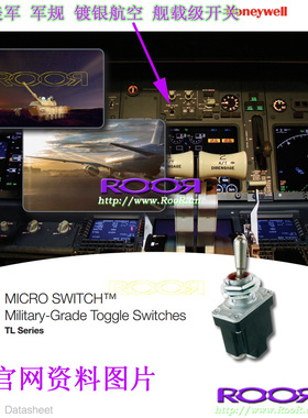 美国USA镁鍕 军规 战机 舰载 MS24523-22 1TL1-2 15A摇臂镀银开关