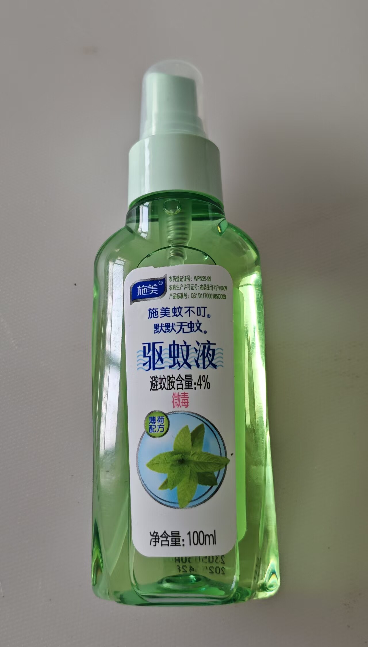 施美蚊不叮驱蚊花露水驱蚊液默默无蚊清爽止痒祛痱薄荷配方100ml