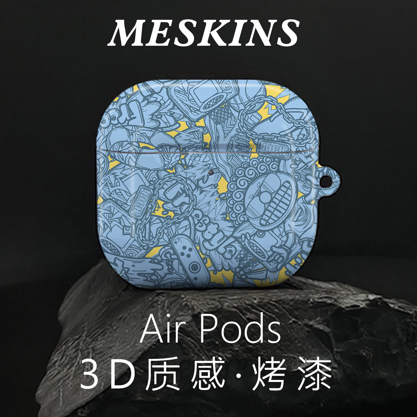 Meskins原创黑白适用苹果AirPodspro3/AirPodspro2/airpods4苹果耳机保护壳AirPods3保护套莫兰迪带挂绳孔套,3C数码配件,耳机保护套,淘宝优惠券,粉丝福利购,淘宝优惠卷