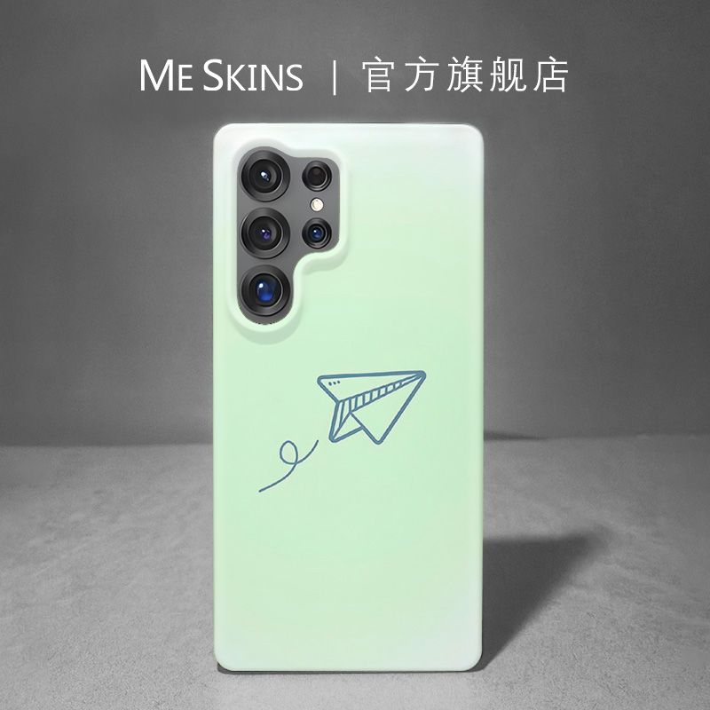 适用于三星S25U肤感壳PC简约时尚