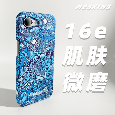 正版适用苹果手机壳iPhone16e套