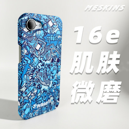 正版适用苹果手机壳iPhone17e