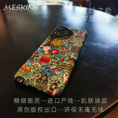 meskins潮牌卡通防摔肤感手机壳