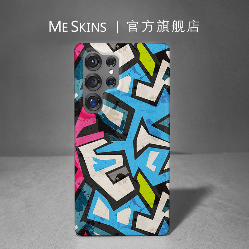 潮牌原创三星s25几何图形手机壳