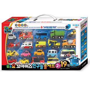 韩国tayo小太友公交车巴士消防工程警车全套惯性汽车儿童男孩玩具