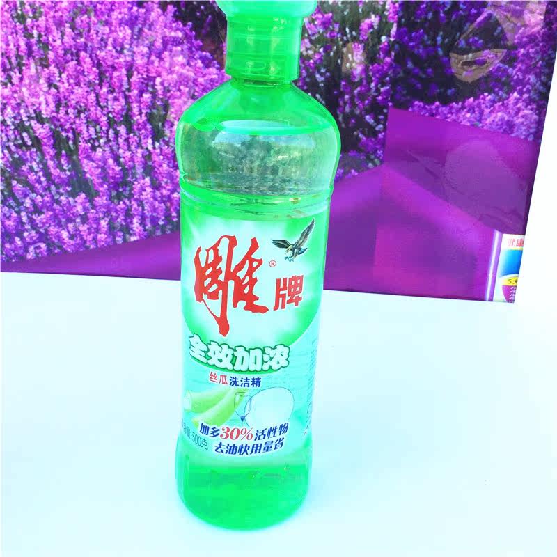 纳爱斯系列雕牌全效加浓丝瓜洗洁精500g瓶小瓶装|msdalam kategori Care pembersih/tuala wanita/kertas/Aromatherapy, Keluarga lebih bersih persekitaran, Detergent - dari Buy2taobao.com untuk memberikan perkhidmatan ejen Taobao profesional membeli
