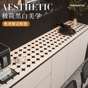 奶油风餐边柜斗柜黑白皮革桌垫鞋柜防脏台面玄关保护垫子电视机柜