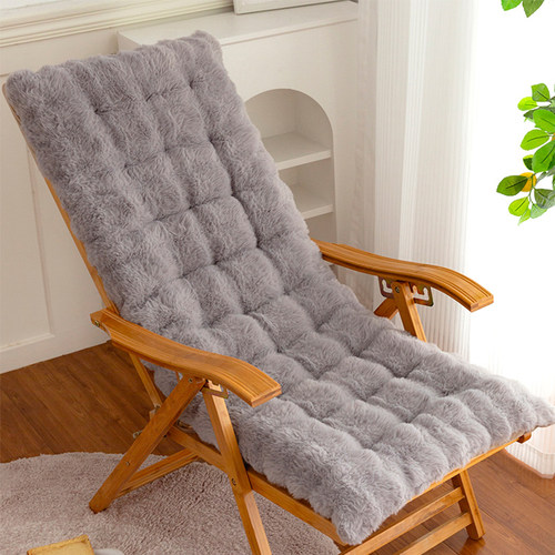 毛绒躺椅通用坐垫靠背一体秋冬季