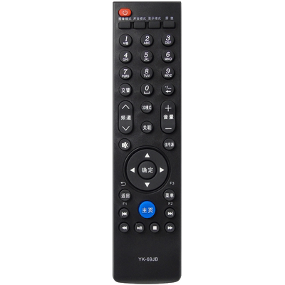 适用创维液晶电视遥控器创维