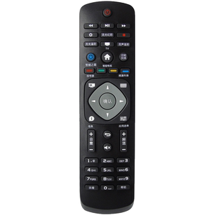 适用于飞利浦电视遥控器32PHF5301 5361 40 43PFF5301 50PUF6061/T3