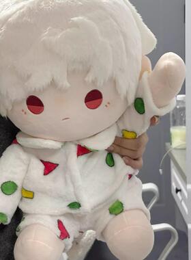 40cm棉花娃娃无属性娃衣分体式睡衣套装通用